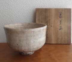 【雨漏】十二代　田原陶兵衛　萩焼　茶碗　県無形文化財保持者　斗々屋　堅手　玉子手 雨漏】十二代 田原陶兵衛 萩焼 茶碗 県無形文化財保持者 斗々屋