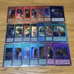 遊戯王 リミットオーバーコレクション ヒーローズ レリーフ 21種