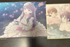 ラブライブ　蓮の空　オンラインくじ　藤島慈セットのサムネイル