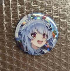 ホロライブ 兎田ぺこら　6th fes 缶バッジ 発売中】hololive 6th fes. Color Rise Harmony CANバッジ