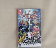 【美品】大乱闘スマッシュブラザーズ SPECIAL Switch 値下げ交渉可のサムネイル