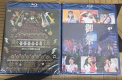 【新品未開封】ばってん少女隊 LIVE Blu-ray 2枚セットのサムネイル