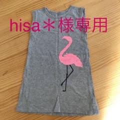 ギャップ ワンピース 120cm フリップフラップのサムネイル