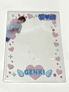 岩橋玄樹 愛魂 icon 25 グッズ きど愛らく 写真ケースのサムネイル
