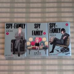 SPY×FAMILY 1,2,5巻 セット（5巻のみ初版） - メルカリ