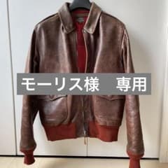 m80779668889_1.jpg?1716032491