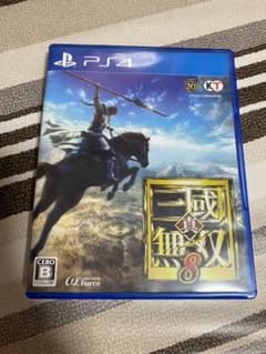 なのはな様専用のサムネイル