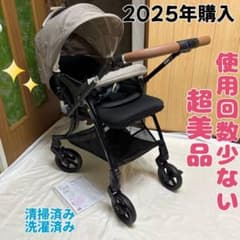 ピジョン ランフィリノン RB4L ベビーカー 2025年購入 ランフィリノン8