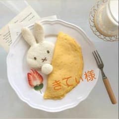 ストロベリースイーツ猫ちゃん ピアス イヤリングのサムネイル