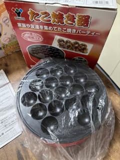 YAMAZEN たこ焼き器 SOP-650のサムネイル