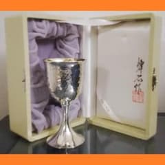 銀製グラス silver杯 鎚目打ちワイングラス 鍛金家 人間国宝 奥山峰石