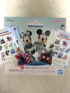 おまけ】一番くじ ディズニーラストワンWorld of Imagination - メルカリ