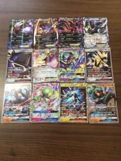 ポケモンカードのサムネイル