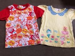 専用ですのサムネイル