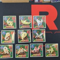 ポケモン最強シール烈伝　シールセットのサムネイル
