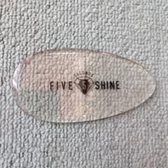 FIVE 5 SHINE かかと用ヤスリのサムネイル