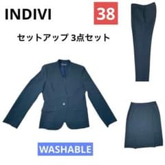 洗える☆INDIVI パンツ×スカート 3Pスーツセットアップ ストライプ 黒
