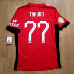 浦和レッズ 金子拓郎選手　CWCユニフォーム クラブワールドカップ　 　Lサイズ 浦和レッズ 金子拓郎選手 CWCユニフォーム クラブワールドカップ L