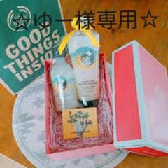 THE BODY SHOP♡2点セットのサムネイル