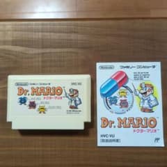 ドクターマリオ ファミコンソフトのサムネイル