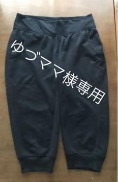 NIKE スエットパンツのサムネイル