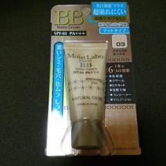 新品です‼のサムネイル
