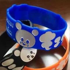 ぴーすけさん専用のサムネイル