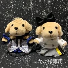 かよ様専用　安室奈美恵ちゃんFinallyアンコスみーちゃん衣装のサムネイル