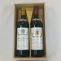 希少　1993年ヴィンテージ シャトー・マジャンス 赤白2本セット 明治屋輸入品 希少 1993年ヴィンテージ シャトー・マジャンス 赤白2本セット 明治屋