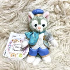 ❤️ディズニーシー 20周年 スターリードリームス ジェラトーニ