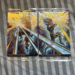 ドラゴンボールイタジャガvol72枚セットのサムネイル