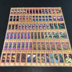 遊戯王 No.A9973 初期 booster 大量まとめ売り傷あり特価88枚 - メルカリ