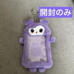 TWICE LOVELYS フォトキーホルダー SAVELYのサムネイル