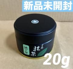 新品 星野製茶園 抹茶 池の白 20g - メルカリ
