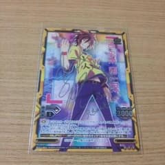 ノーゲームノーライフ空サインのサムネイル