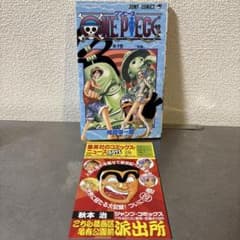 ONE PIECE 初版 ワンピース 14巻 - メルカリ