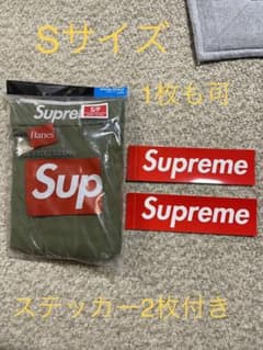 supreme hanes boxer briefs オリーブ sサイズのサムネイル