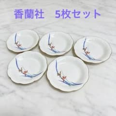 花柄 皿 5枚セット 金縁 プレート - メルカリ