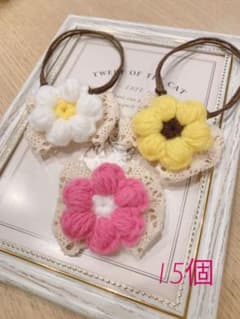 麻レースのお花トリミングチョーカー15個のサムネイル