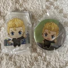 東京リベンジャーズ 花垣武道 アクリルスタンド 缶バッジ 2種セット