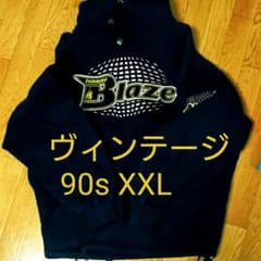 90s パーカー ジョニーブレイズ ヴィンテージ ゆるだぼのサムネイル