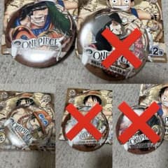 しー様専用ページ - メルカリ