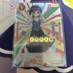 OSICA 中島由貴　winnerプロモのサムネイル