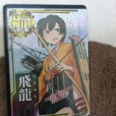 艦これアーケードのサムネイル
