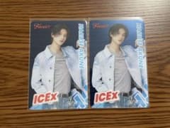 ICEx 阿久根温世 FRESH!! 楽天 ラキドロ クリアトレカ【2枚セット