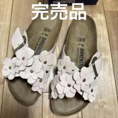 ユナイテッドアローズ別注 ビルケンシュトック SIENA Flower 36 ユナイテッドアローズ別注 ビルケンシュトック シエナ フラワー