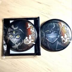 鬼滅の刃 妓夫太郎 堕姫 缶バッジ 上弦集結 劇場版 - メルカリ