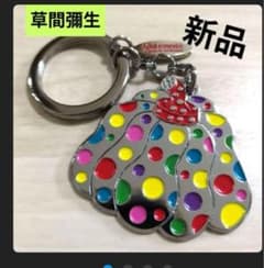 草間彌生　パンプキン　キーホルダー　新品のサムネイル