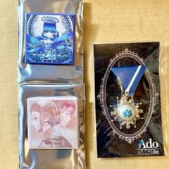 Ado  モナ・リザの横顔 缶バッジ　VIP特典付きのサムネイル
