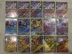 ポケモンカード ex 15枚セット ピカチュウ ニンフィア他のサムネイル